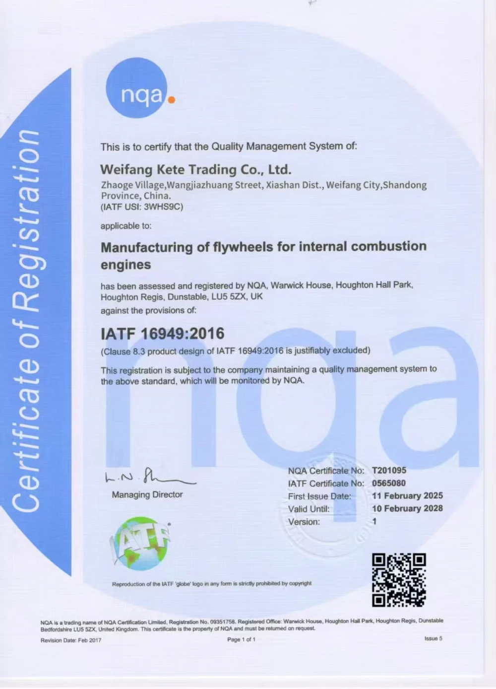 IATF 16949:2016 quality management system certificate issued by NQA to Weifang Kete Trading Co., Ltd. (Kurt Foundry) for the manufacturing of flywheels for internal combustion engines, valid until February 2028